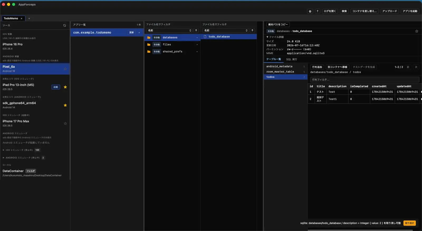 An Android todo_database opened in the SQLite editor, showing the todos table cell by cell