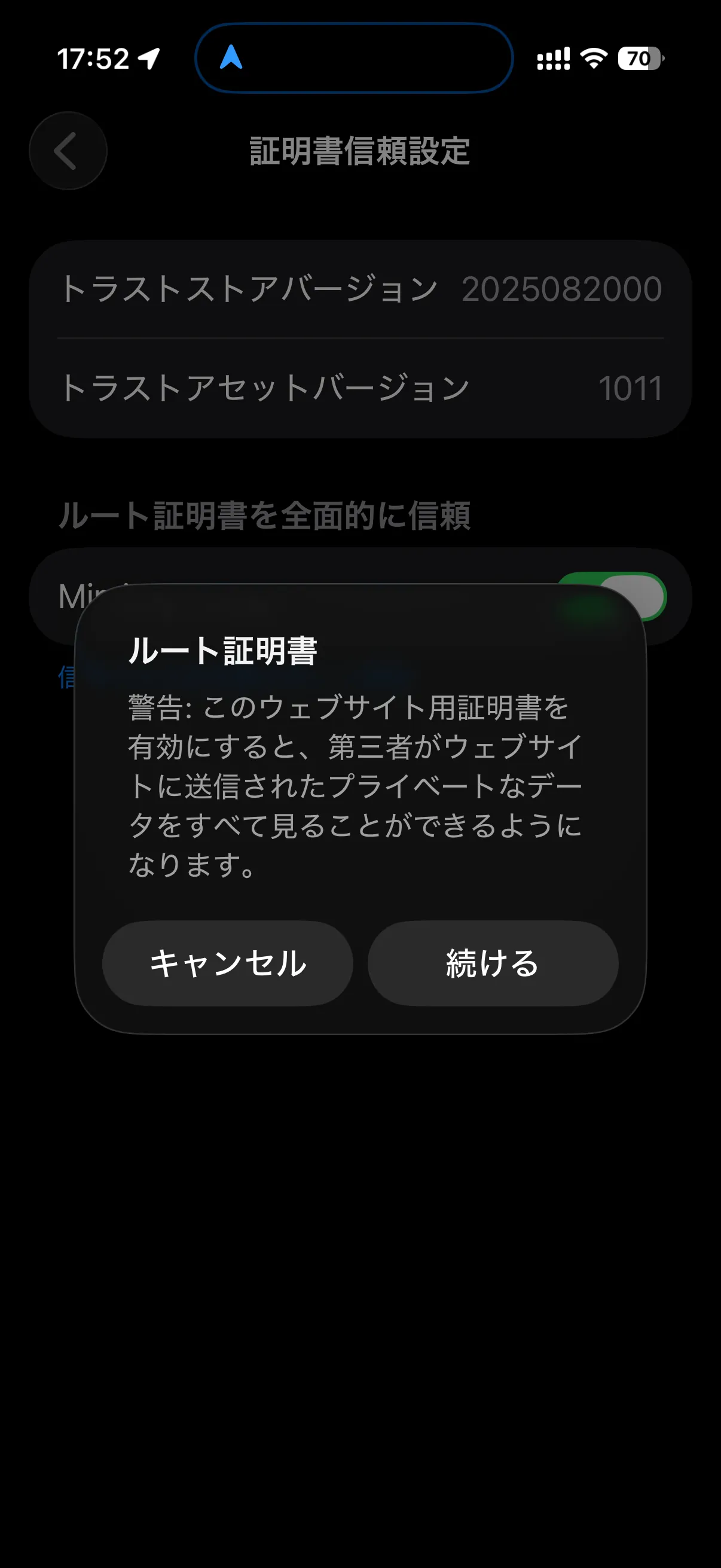 Turn on the Mimicry Proxy switch