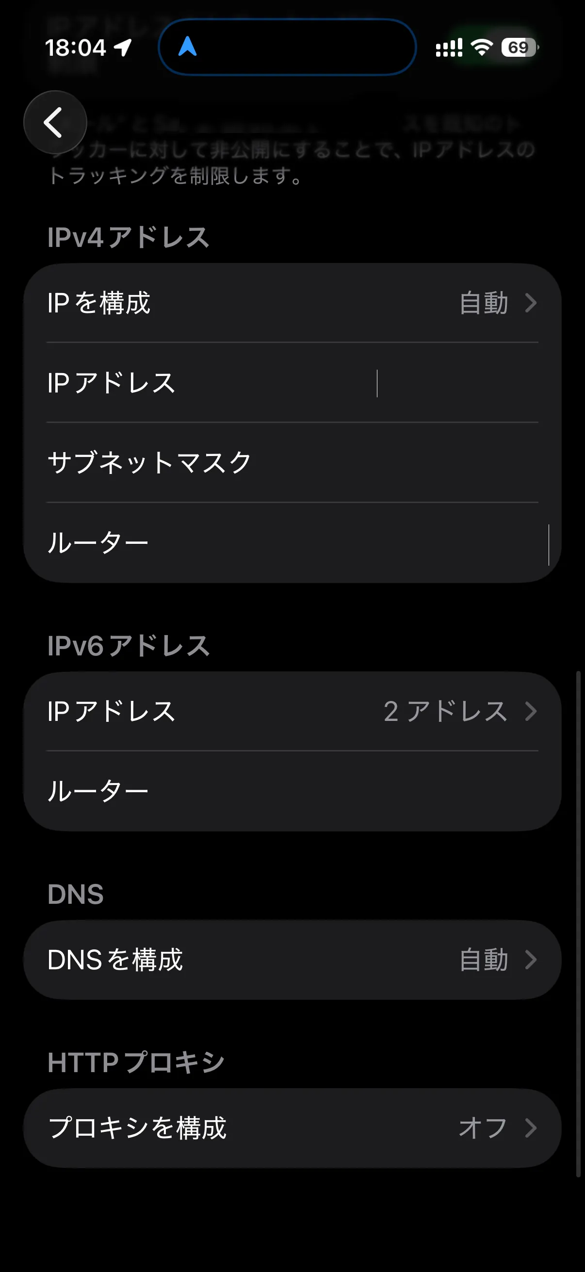 Configure Proxy > select Manual
